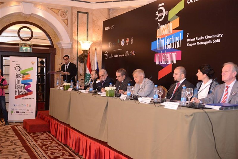 The First Russian Film Festival in Lebanon Press Conference